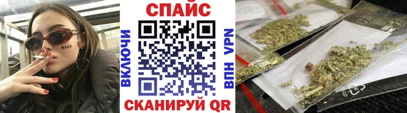 Бутират BDO  Бирюч 