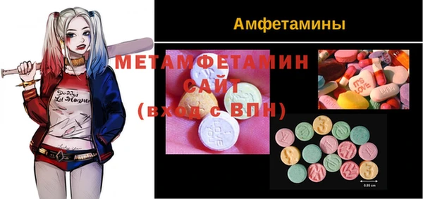 ешки Алзамай
