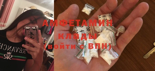 ешки Алзамай