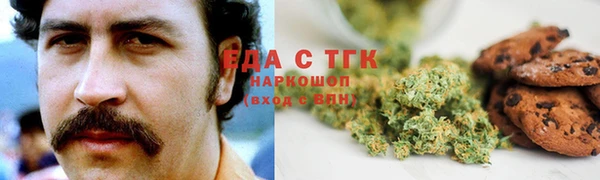 спиды Алексеевка