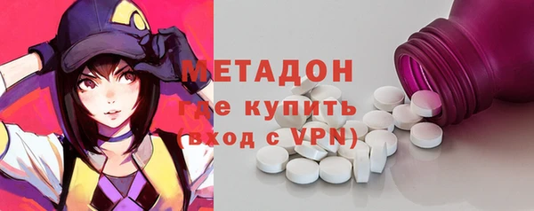 спиды Алексеевка