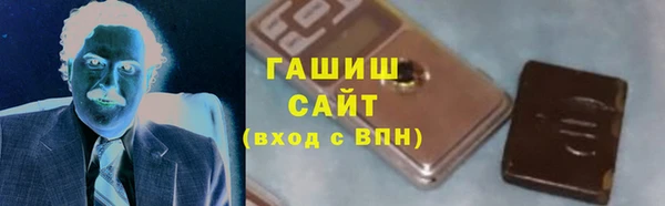 ешки Алзамай