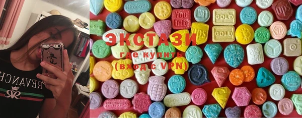 спиды Алексеевка