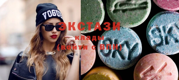 спиды Алексеевка