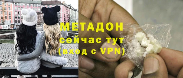 ешки Алзамай