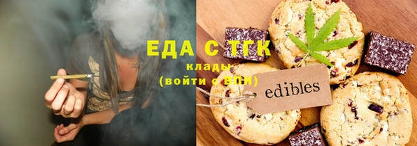 спиды Алексеевка