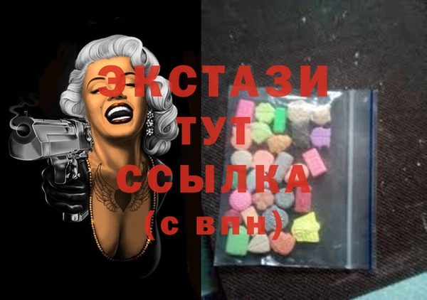 ешки Алзамай