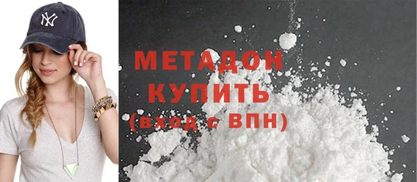 спиды Алексеевка